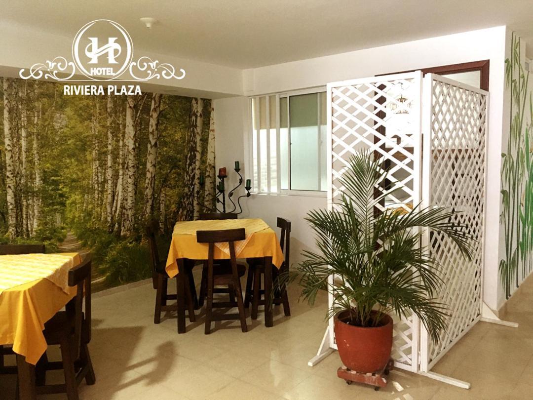 Hotel Riviera Plaza 부카라망가 외부 사진